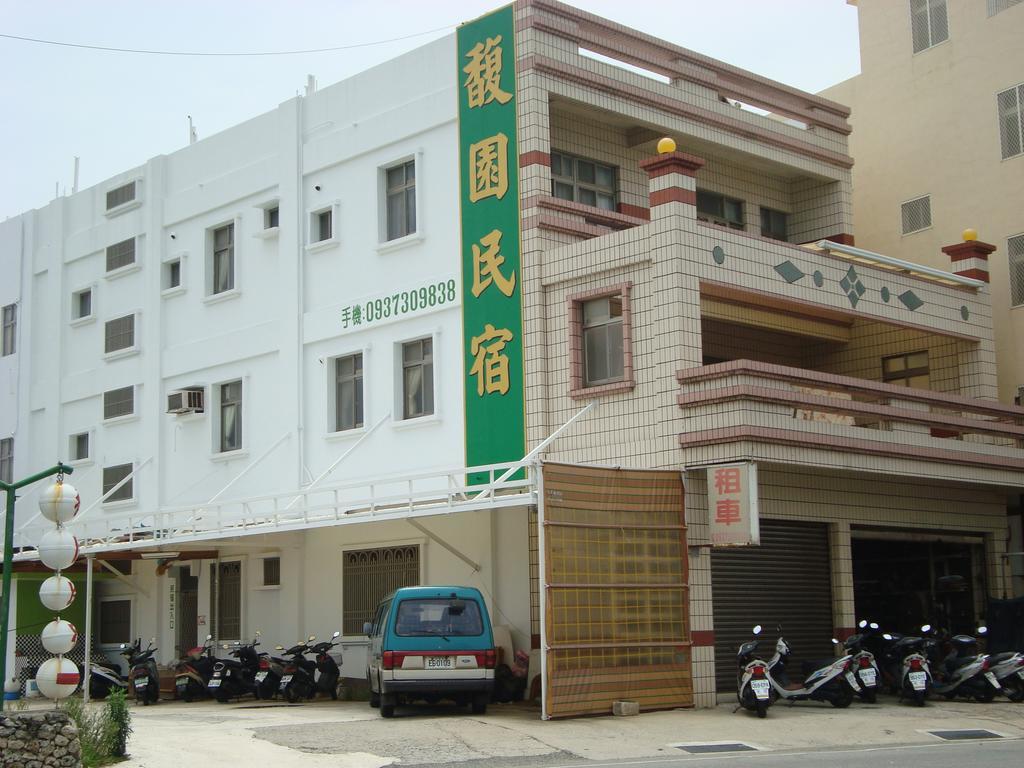 Fu Yuan B&B Magong Buitenkant foto